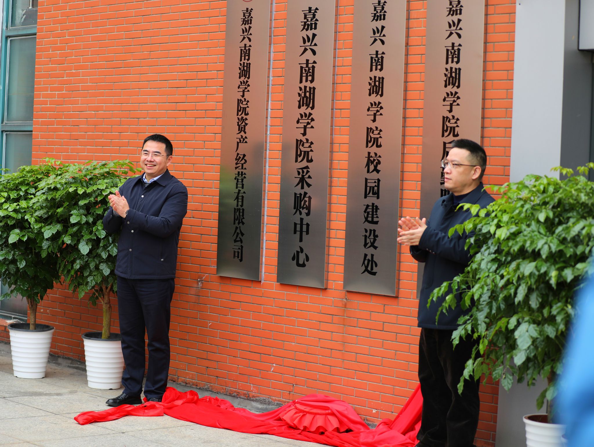 开云官方入口
资产经营有限公司成立